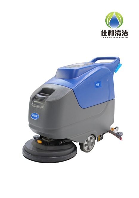 南京R3手推式洗地機